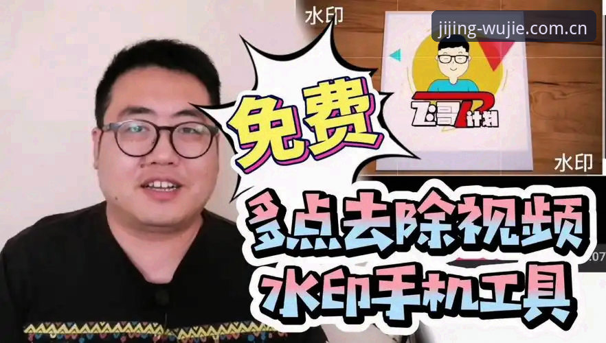 火博体育手机版使用指南：新手快速上手的实用技巧