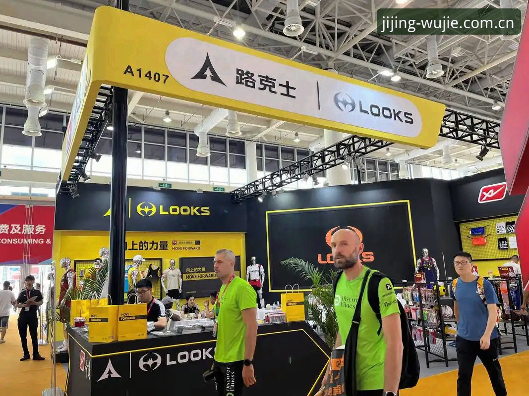 火博体育安全下载的5个关键步骤与2024版本全新体验