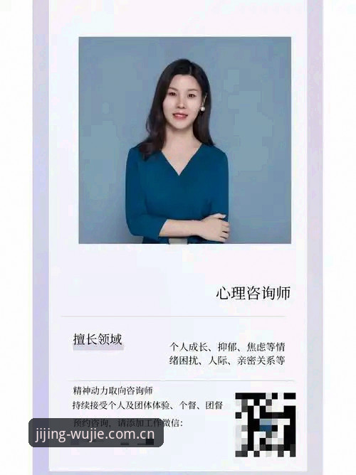 资深用户郑凯实操分享：火博体育APP登录全新体验与2024版本深度解析